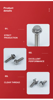 Flanca de acero inoxidable 304 Cerrojo hexagonal con cabeza hexagonal exterior M5 M6 M8 M10 M12