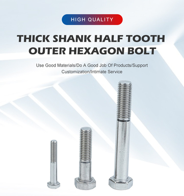 DIN Standard Hex Half Thread Bolts 2024 Fijaciones de acero inoxidable con acabado liso