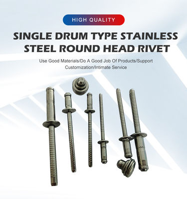 Cabeza de cúpula de acero inoxidable Rivets de tambor único 3,2 mm 4,0 mm 4,8 mm 6,4 mm de ancho Aplicación